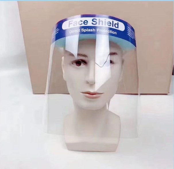 Face Shield - Pack of 5 - School Uniform Shop